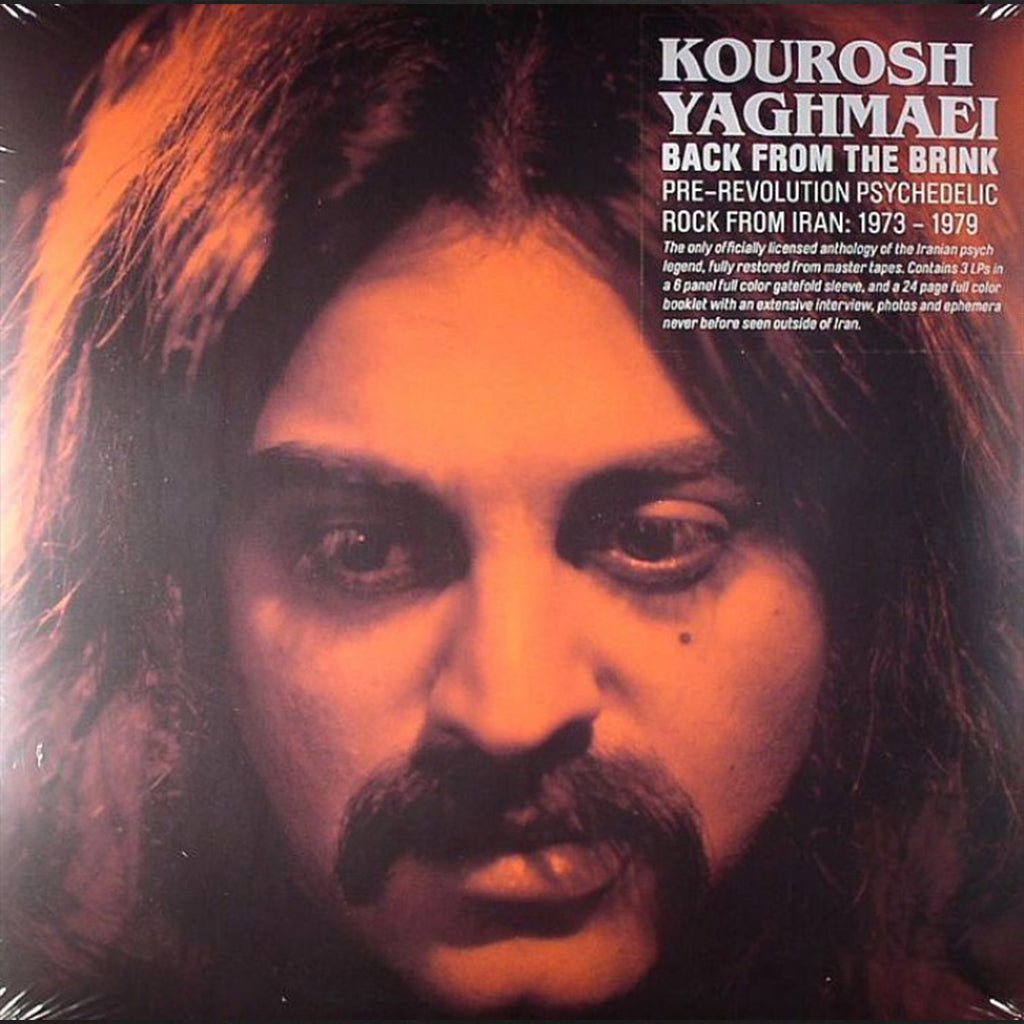 Kourosh_Yaghmaei_-_Back_From_The_Brink_-_Pre_Revolution_Psychedelic_Rock_From_Iran_1973-1979_-_3LP_Vinyl.jpg