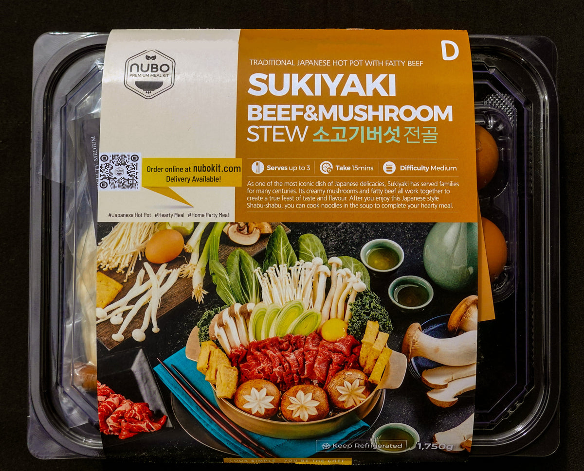 [nubo] Sukiyaki 소고기 버섯 전골
– openprice
