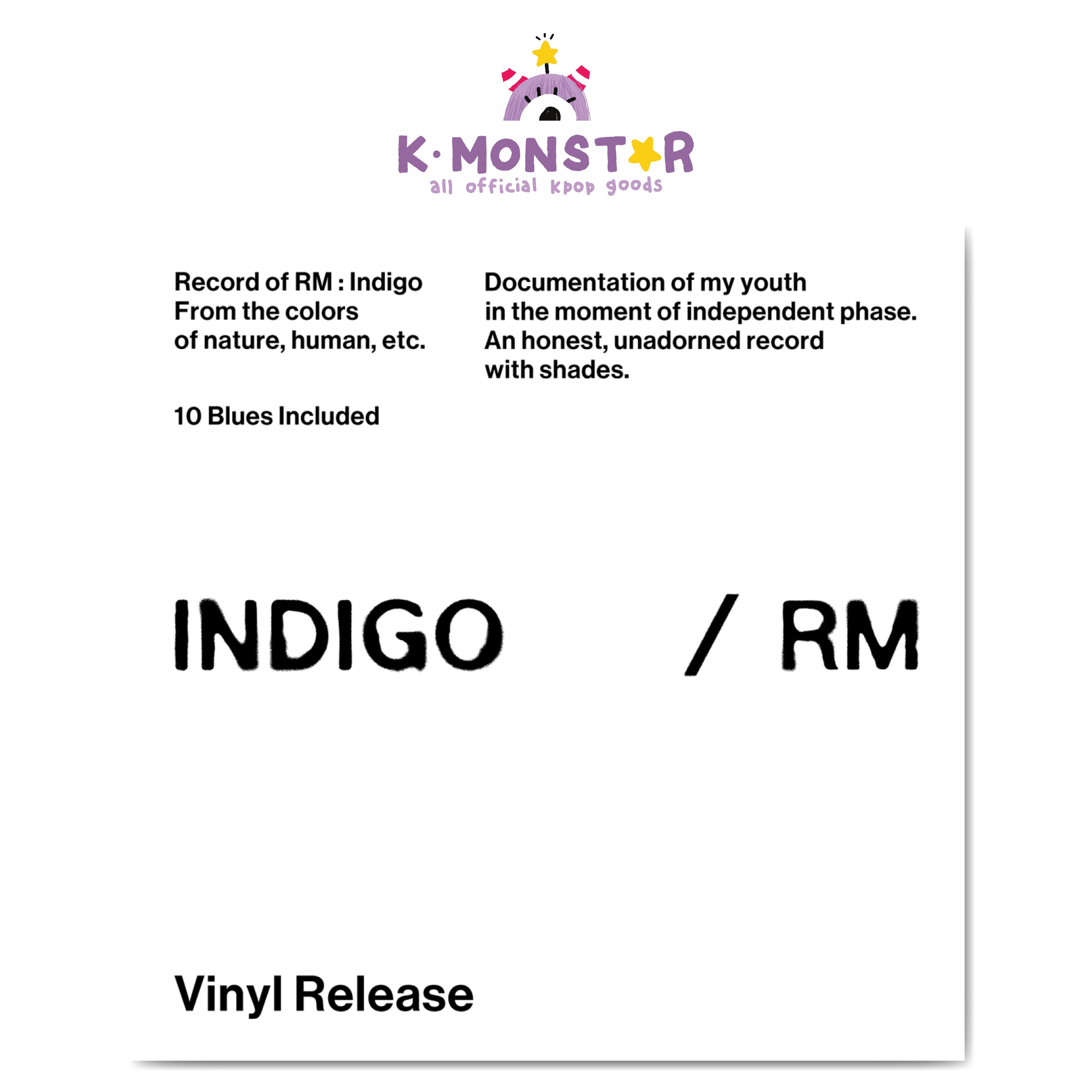 コンタクト RM「indigo」アナログ盤 LP 未開封 本・音楽・ゲーム