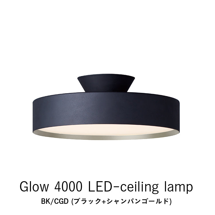 Glow 4000 LED-ceiling Lamp WH CGD グロー4000LEDシーリングランプ 約