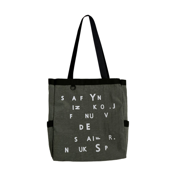 Tote Bag - Vonui & Co - Reflecterend in het donker Letters House of K