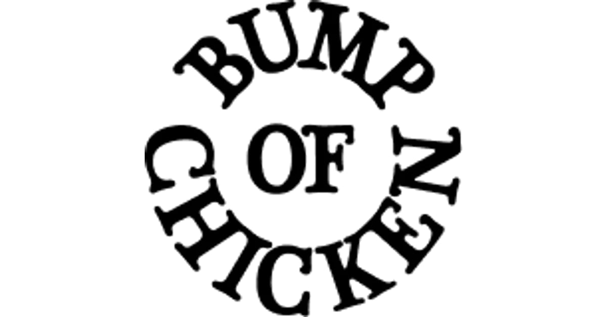 BUMP OF CHICKEN ロゴ ニット - その他