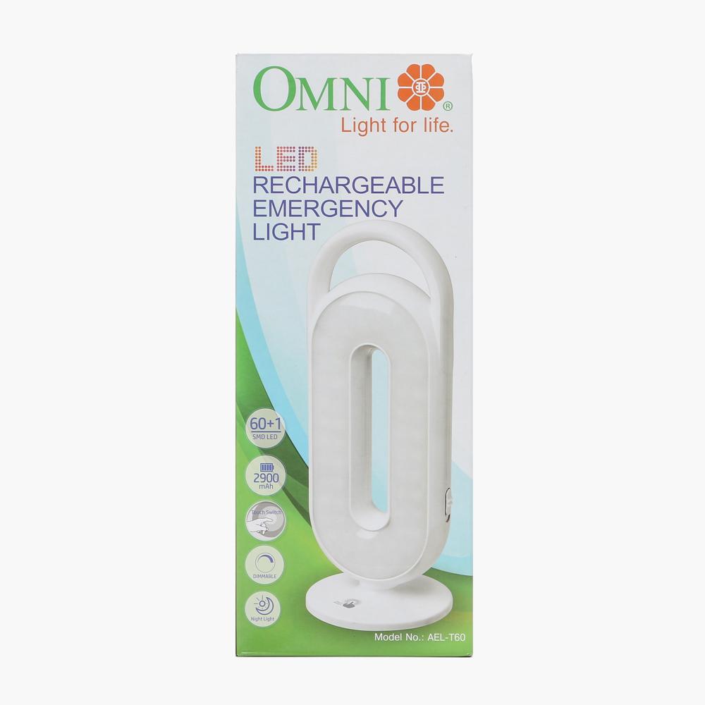 omni rechargeable led lamp