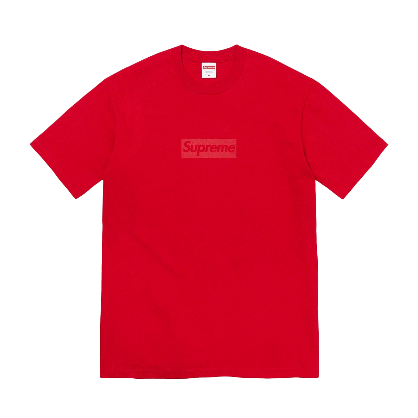780レア Supreme 2000年代 Box Logo ボックスロゴ Tシャツ