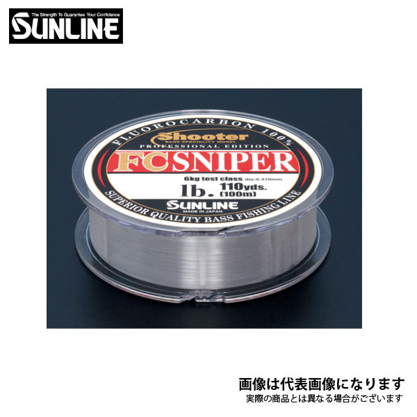 サンライン(SUNLINE) フロロカーボンライン シューター 100M 1.75号 7LB ナチュラルクリア 通販 