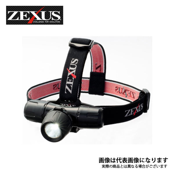 ゼクサス ZEXUS ZX-600