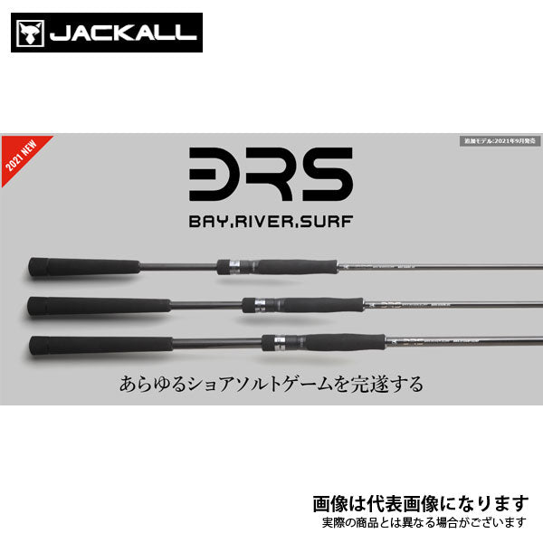 ジャッカル JACKALL BRS-S96M-SJ