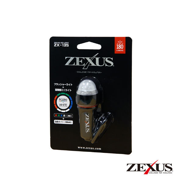 ZEXUS ゼクサス ZX-135