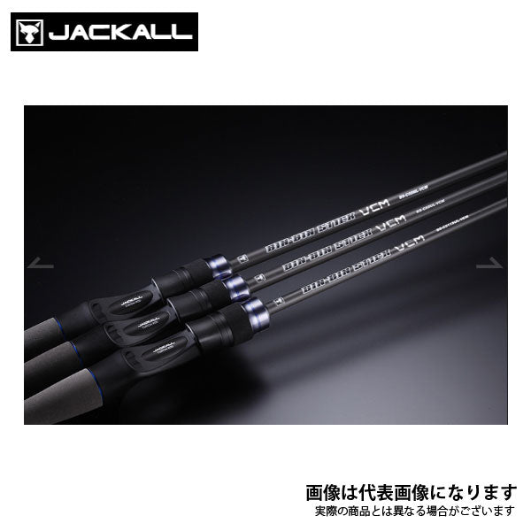 フラワーオブライフ JACKALL(ジャッカル) BIN-BIN STICK BS-C69ML-VCM