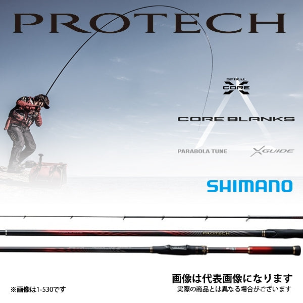 シマノ(SHIMANO) 磯竿 18 プロテック 1.2-530 グレ専用ロッド 磯