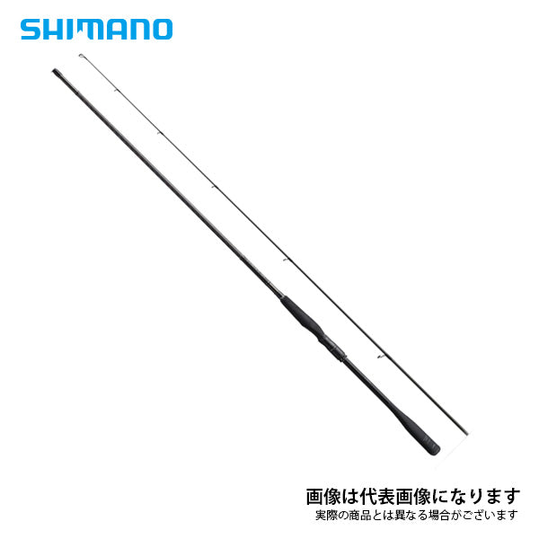 SEAL限定商品】 シマノ(SHIMANO) シマノ エクスセンス S1000MRF エクス