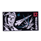 Astronautics Theme Brooch