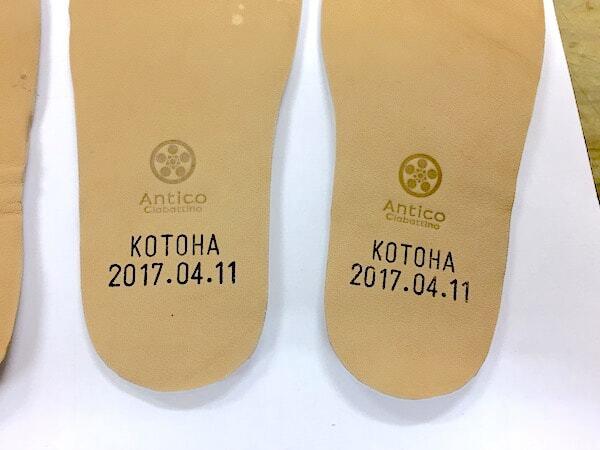 ベビーシューズギフトカード/BABY SHOES GIFT CARD