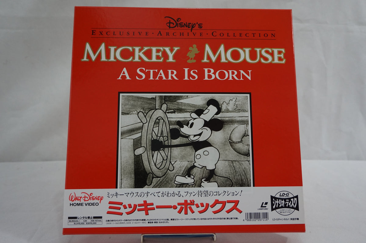 半額品 希少❗ミッキー ボックス Mickey Mouse A STAR Is BORN