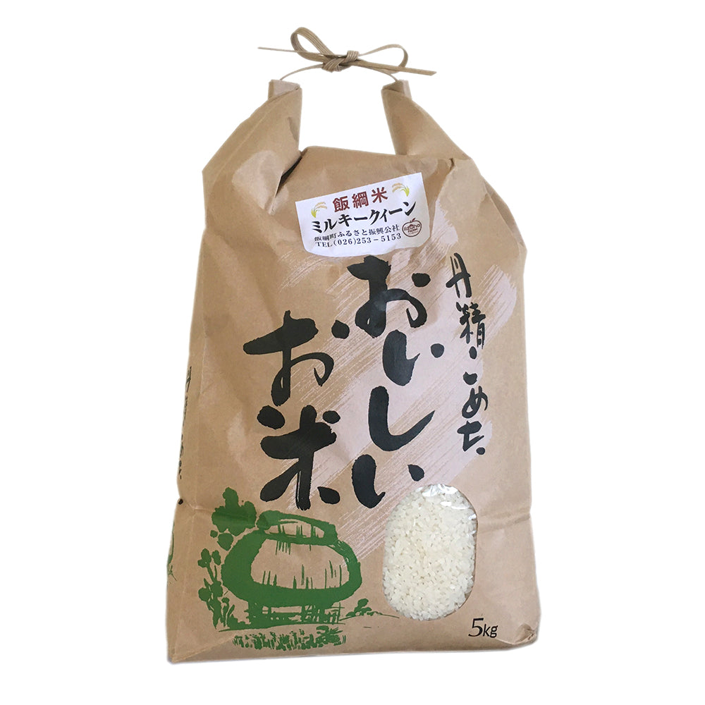 お米・令和1年産 京都府丹後産コシヒカリ 玄米30㎏ - 食品