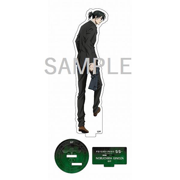 お取引 - PSYCHO-PASS 10th アクリルスタンド 宜野座 伸元 - 買う の