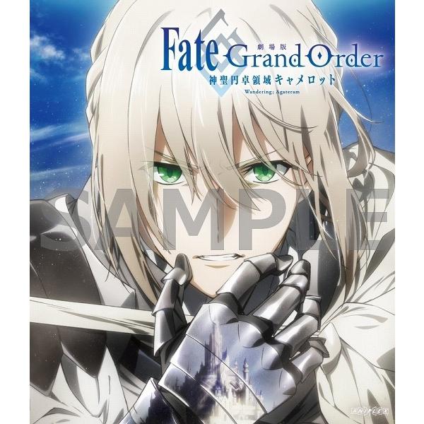 劇場版Fate 卓領域キャメロット 当選品 ポスターセット-