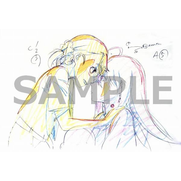 Blu-ray 1 Vivy -Fluorite Eye’s Song-【完全生産限定版】