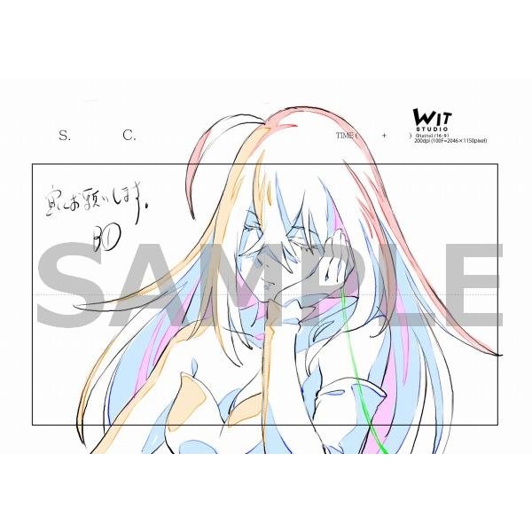 Blu-ray 1 Vivy -Fluorite Eye’s Song-【完全生産限定版】