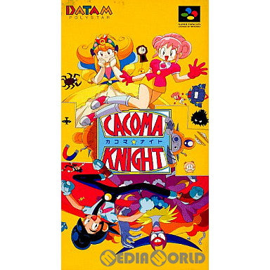 【中古即納】[お得品][箱説明書なし][SFC]CACOMA KNIGHT(カコマナイト)(19921121)