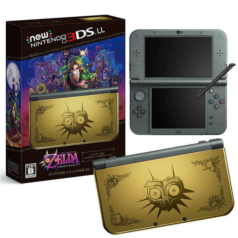 Newニンテンドー3DS LL ゼルダの伝説 ムジュラの仮面 3D パック