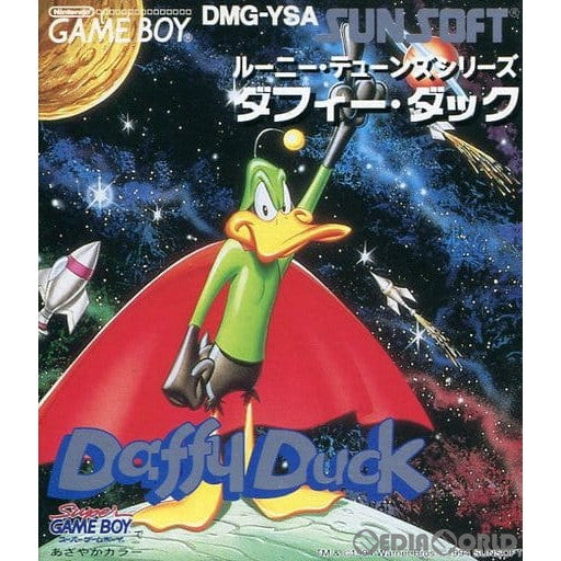 売切り特価 ダフィーダック ゲームボーイ Daffy Duck | www.aosfiji.org