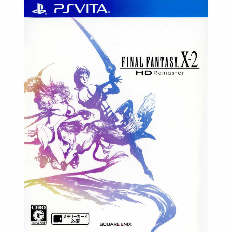 PSVita](ソフト単品)ファイナルファンタジーX-2 HDリマスター(VLJM