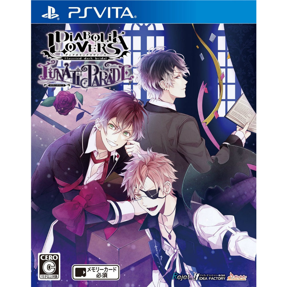 DIABOLIK LOVERS VITAソフト6本 新しいスタイル 67.0%OFF www