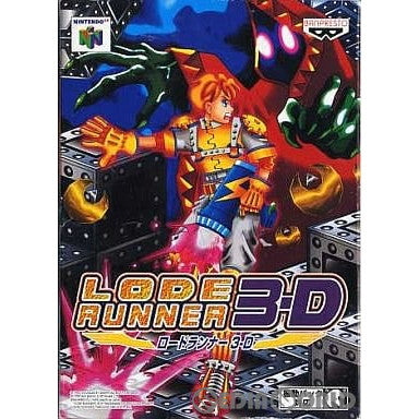 ラッピング無料】 lode 超希少【中箱】ロードランナーLodeRunner