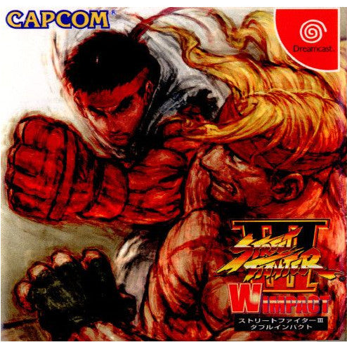 DC STREET FIGHTERⅢ ダブルインパクト-