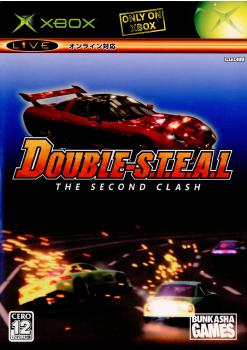 【中古即納】[Xbox]DOUBLE-S.T.E.A.L The Second Cras(ダブル スティール  ザ・セカンド・クラッシュ)(20050804)