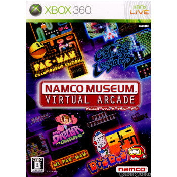 Xbox360]ナムコミュージアム バーチャルアーケード(NAMCO MUSEUM