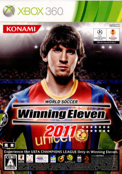 【中古即納】[表紙説明書なし][Xbox360]ワールドサッカーウイニングイレブン2011(WORLD SOCCER Winning Eleven  2011/ウイイレ2011)(20101028)