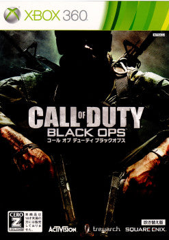 Xbox360]コール オブ デューティ ブラックオプス(CALL OF DUTY BLACK