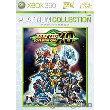 Xbox360]スーパーロボット大戦XO Xbox360プラチナコレクション(9NJ-00003)