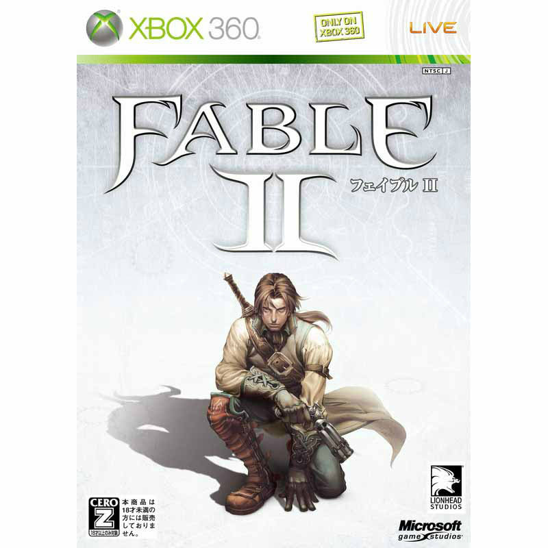 FABLE II(フェイブル2) Xbox 360 プラチナコレクション 【おしゃれ