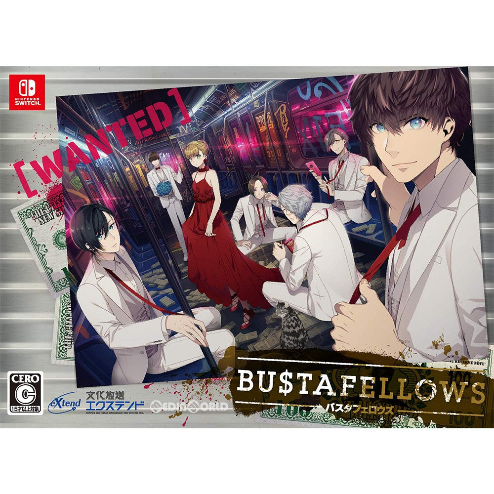 Switch]BUSTAFELLOWS(バスタフェロウズ) デラックスエディション(限定版)