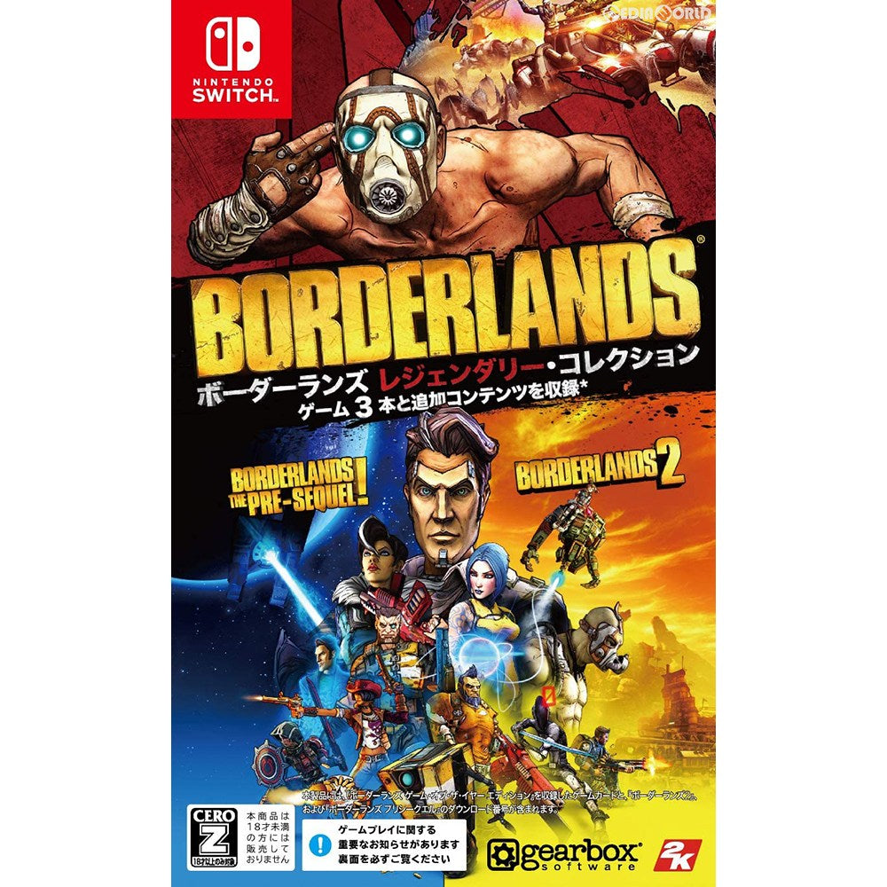 THE ART OF BORDERLANDS 2 / ボーダーランズ 動作確認済 | www