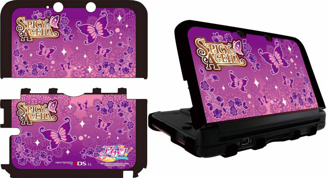 3DS]アイカツ! NINTENDO 3DS LL専用 カスタムハードカバー Spicy Ageha