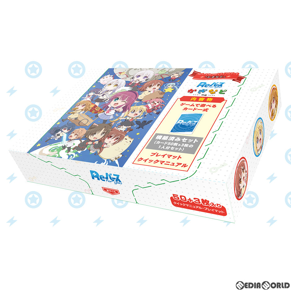 上品な メディアワールドプラス 予約前日発送 {カートン}{TCG}Reバース