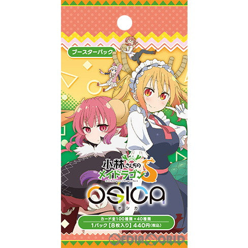 新品即納】[TCG]OSICA(オシカ) 『小林さんちのメイドラゴンS