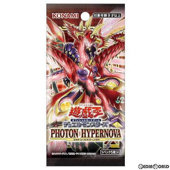 遊戯王 PHOTON HYPERNOVA フォトンハイパーノヴァ 12BOX箱 | hornnes.no