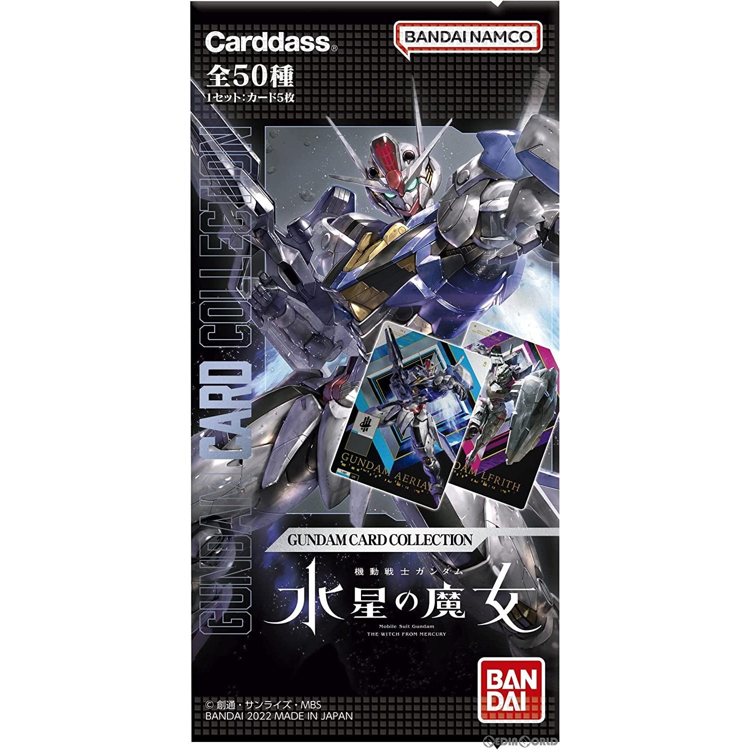 保存版】 GUNDAM CARD COLLECTION 水星の魔女2 1カートン その他