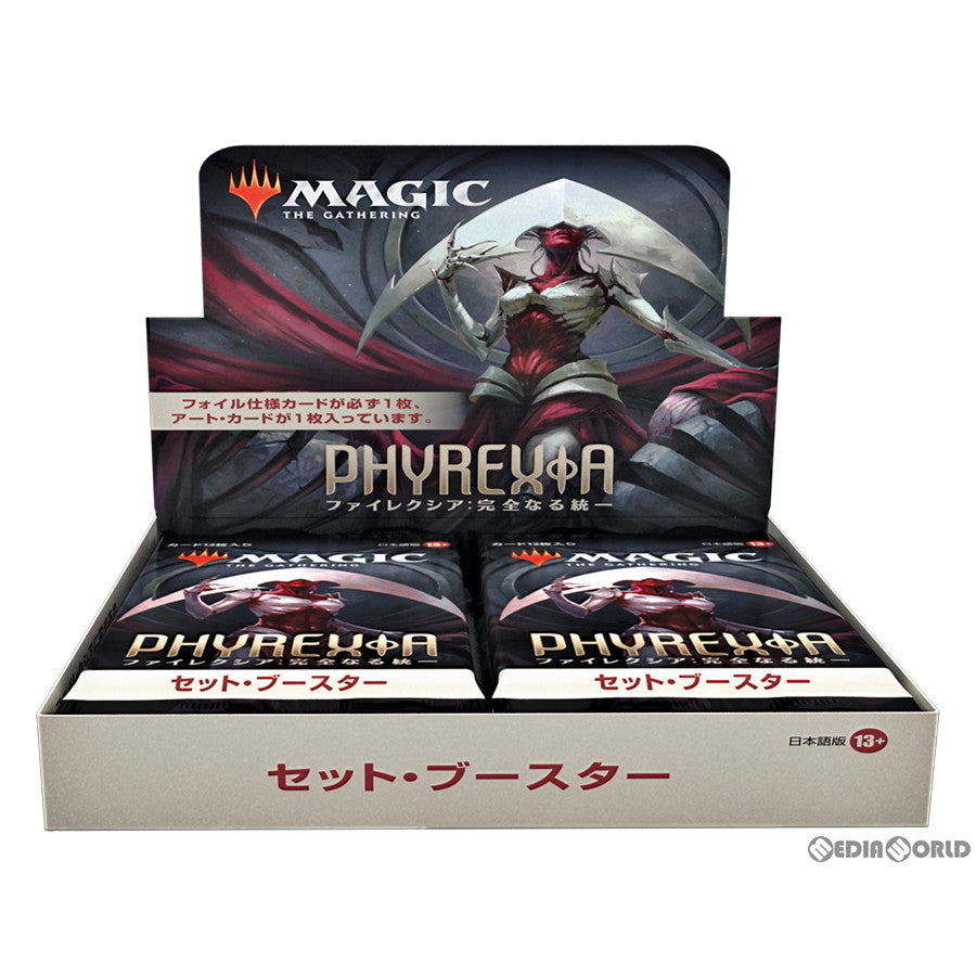 10666.4円激安オンライン セール アウトレット 二 つ折り mtg 完全なる