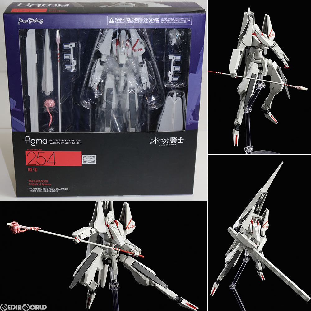 FIG]figma(フィグマ) 254 継衛(つぐもり) シドニアの騎士 完成品 可動