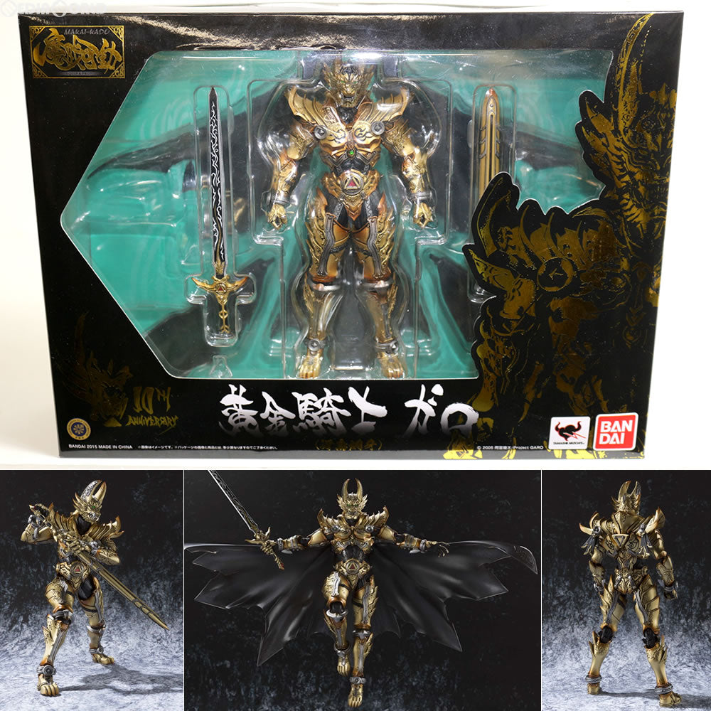 【新品即納】[FIG]魔戒可動 黄金騎士 ガロ(冴島鋼牙)(さえじまこうが