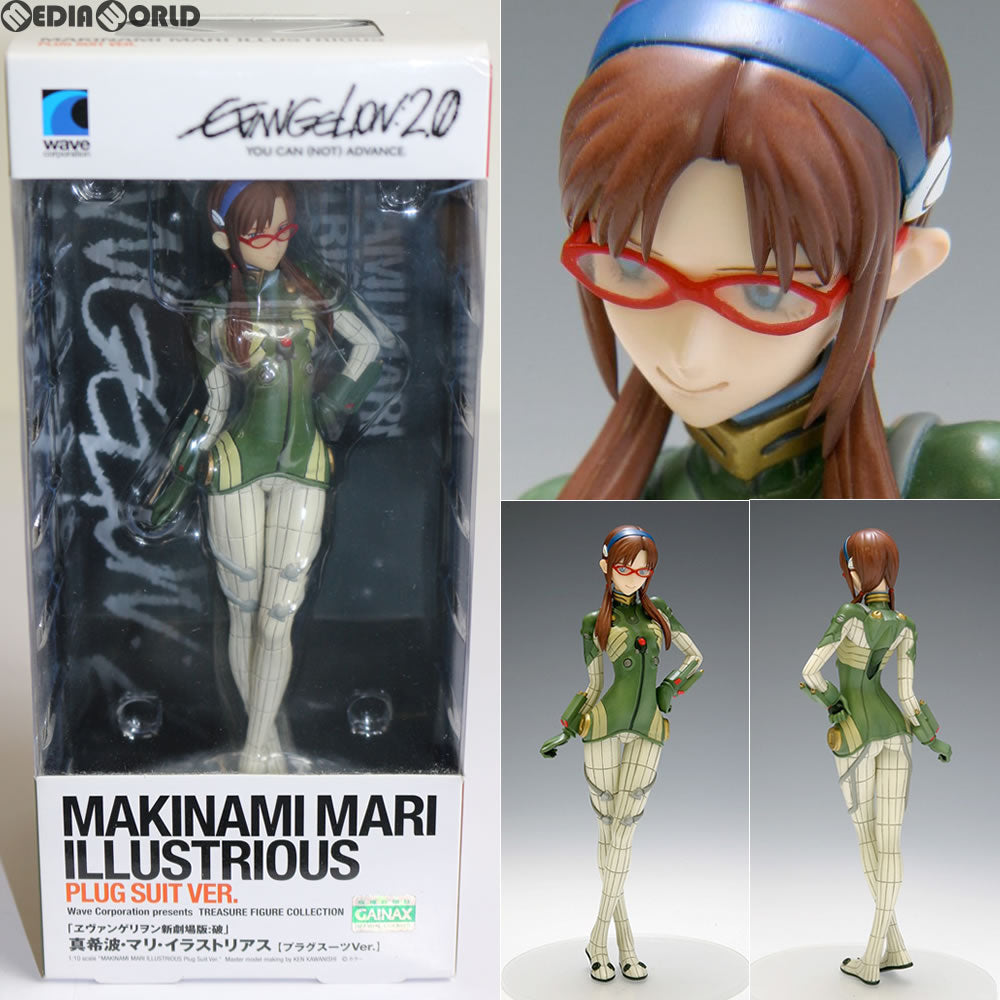 FIG]トレジャーフィギュアコレクション 真希波・マリ・イラストリアス