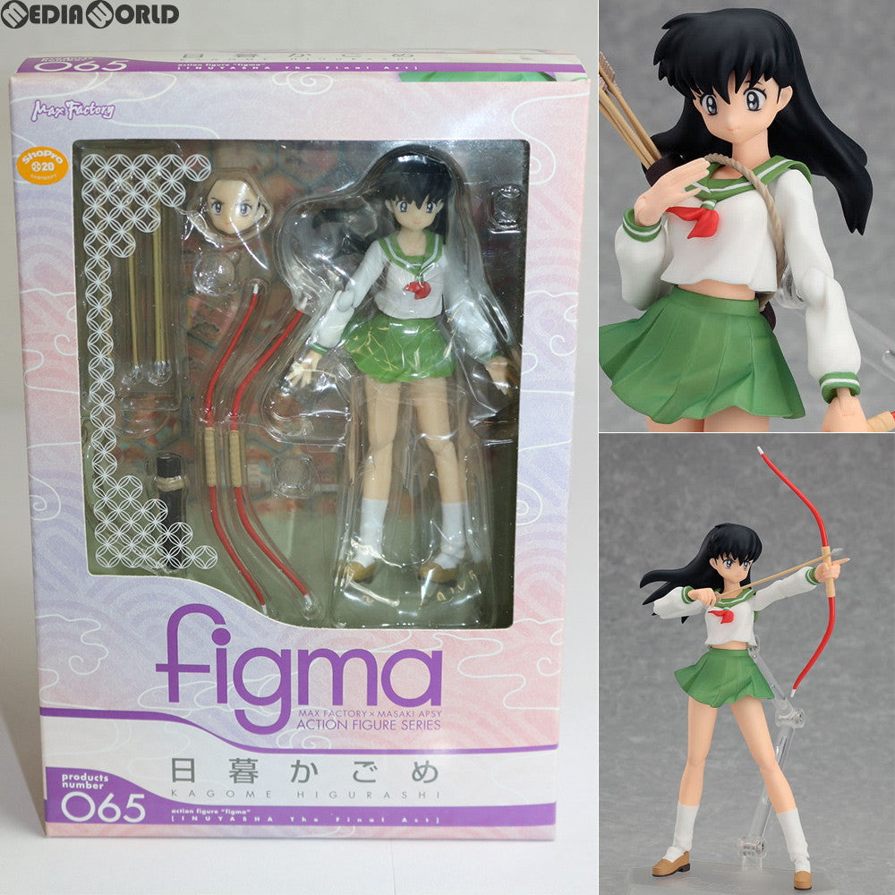 [FIG]figma(フィグマ) 065 日暮かごめ(ひぐらしかごめ) 犬夜叉 完結編