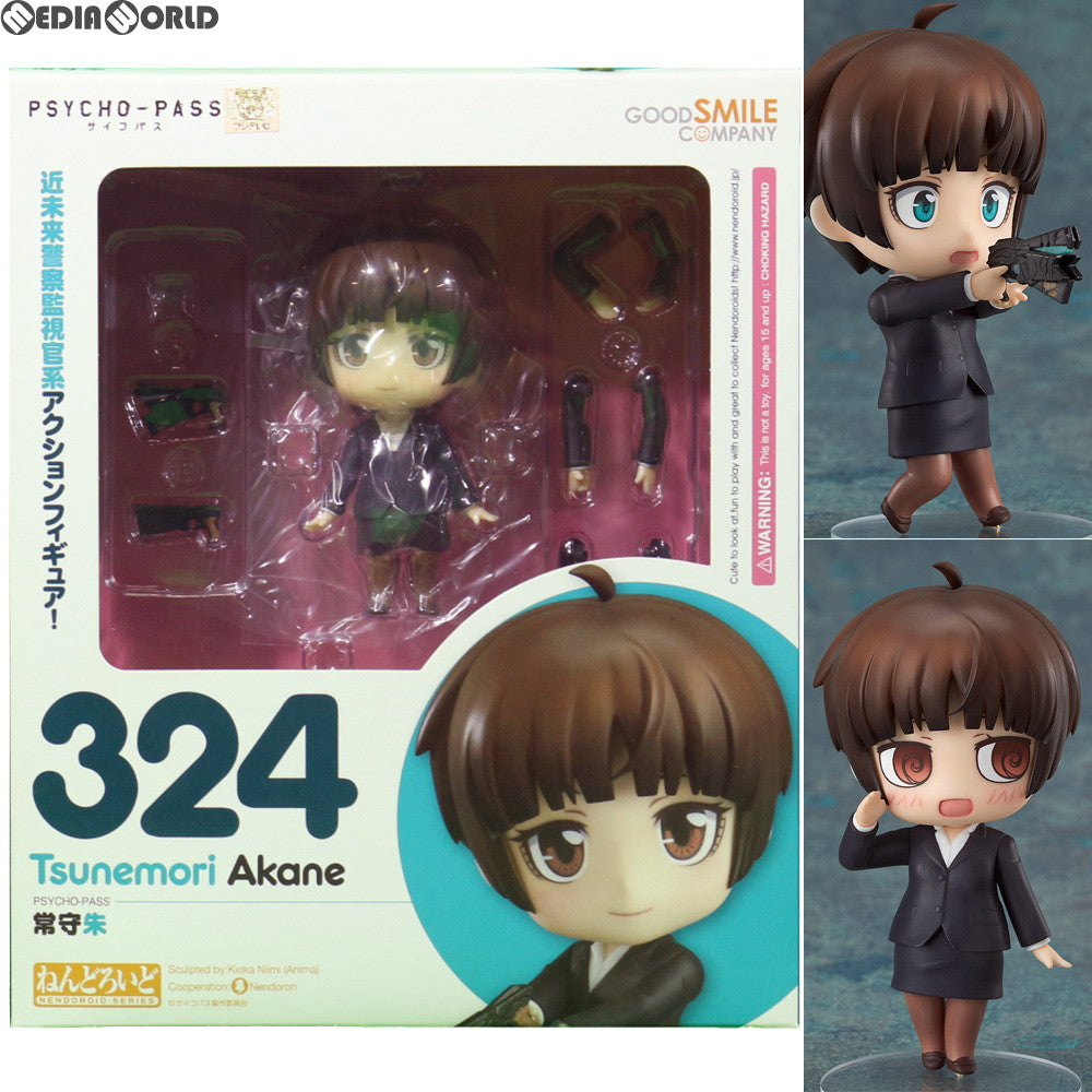 FIG]ねんどろいど 324 常守朱(つねもりあかね) PSYCHO-PASS(サイコパス