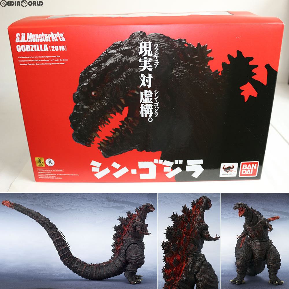 S.H.MonsterArts(モンスターアーツ) ゴジラ(2016) シン・ゴジラ 完成品